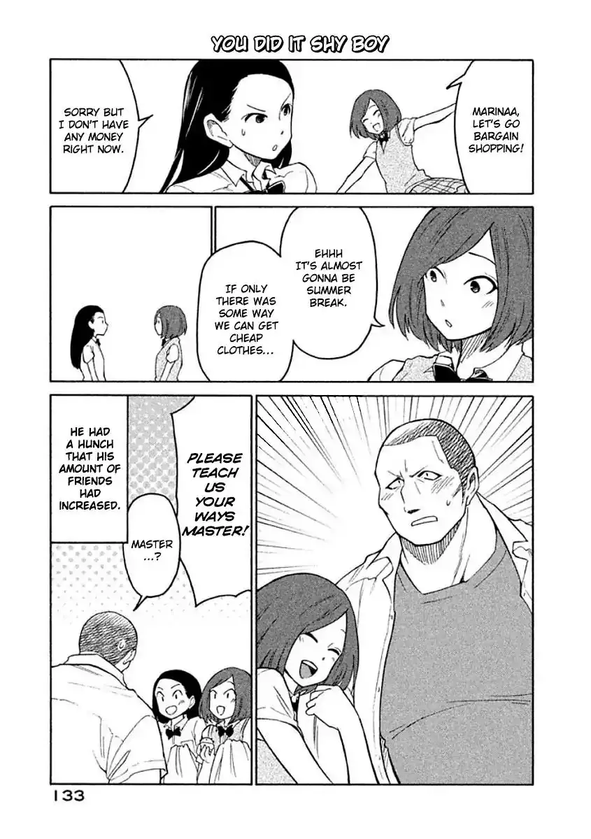 Oogami-san, Dadamore Desu Chapter 10 31